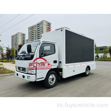 Dongfeng Mobile сыртқы жарықдиодты жарнама жүк көлігі